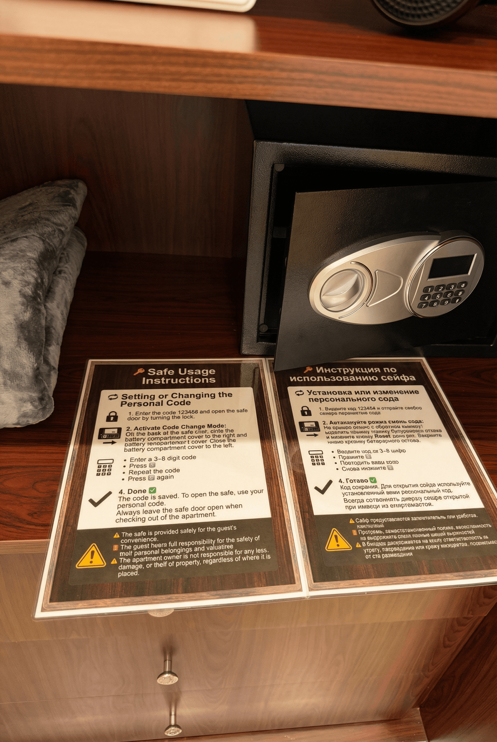 2306 Elite Residence - 24