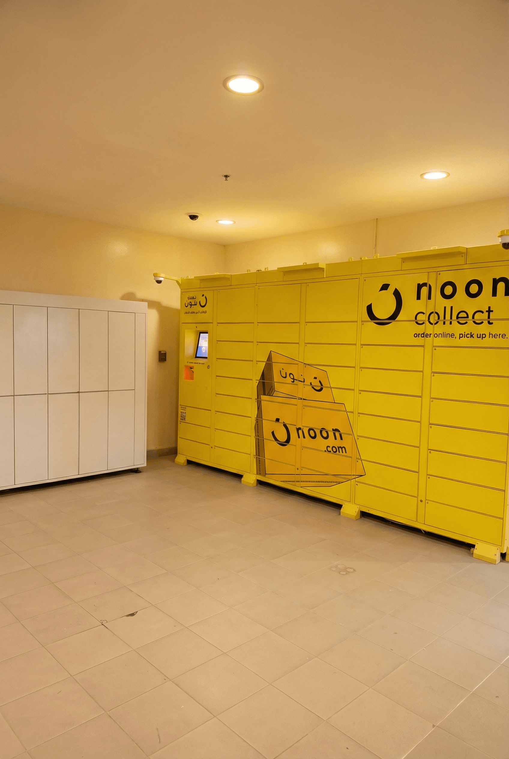 2306 Elite Residence - 46